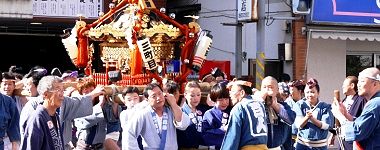 参丁目町会。'15.10.18.