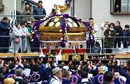 差し上げで御挨拶の子安神社。09.11.22.