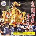 見栄えするPOP。'11.07.17.