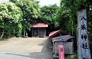 寂れてしまった八坂の社。'11.07.03.