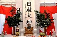 各町会お神酒所の日枝大神。'11.08.15.