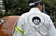 八咫鏡裏の印半纏。'11.08.20.