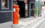 改築の岩見印刷。'13.07.14.
