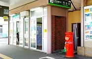 JR函館本線小樽駅のポスト。'10.06.17.