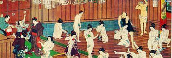 bakumatu-yuna.jpg(19529 byte)