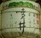 噴井。明治神宮。09.02.11.