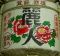 麗人。明治神宮。09.02.11.