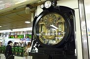 札幌構内の西改札口。'10.06.17.