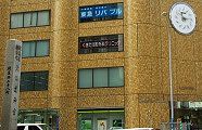 神宮西参道脇のセイコーの壁時計。'10.06.18.