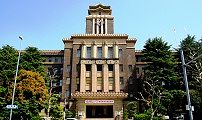 市役所正面。'11.04.10.